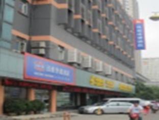 Hanting Hotel Hangzhou Qiutao Road Branch Exteriör bild